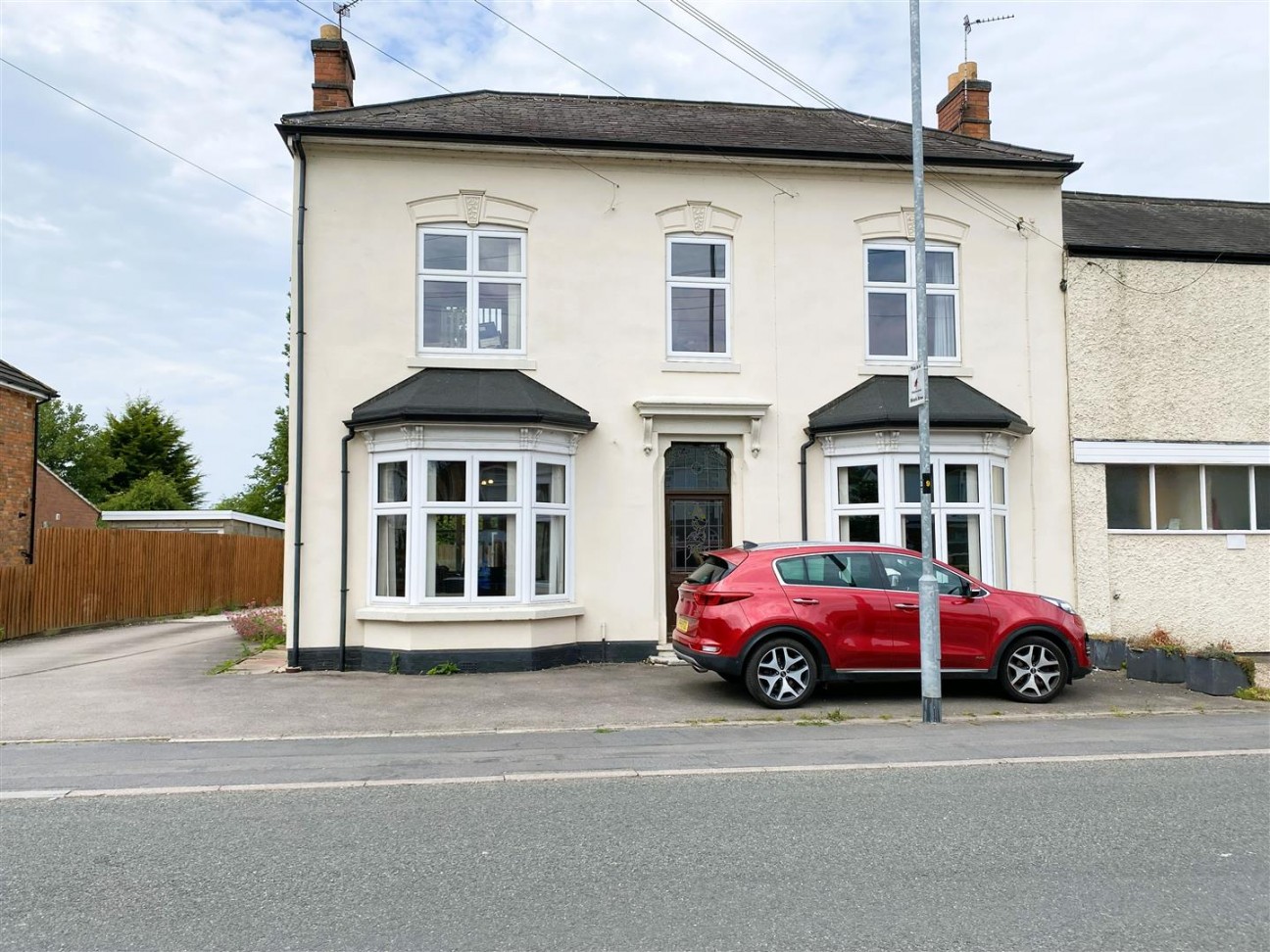 Fosse Way, Syston