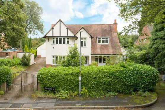 The Oval, Oadby, Leicestershire