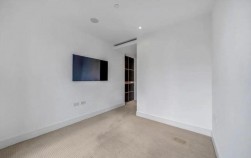 Juniper Drive, London