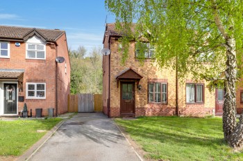 Hotspur Drive, Colwick, NG4
