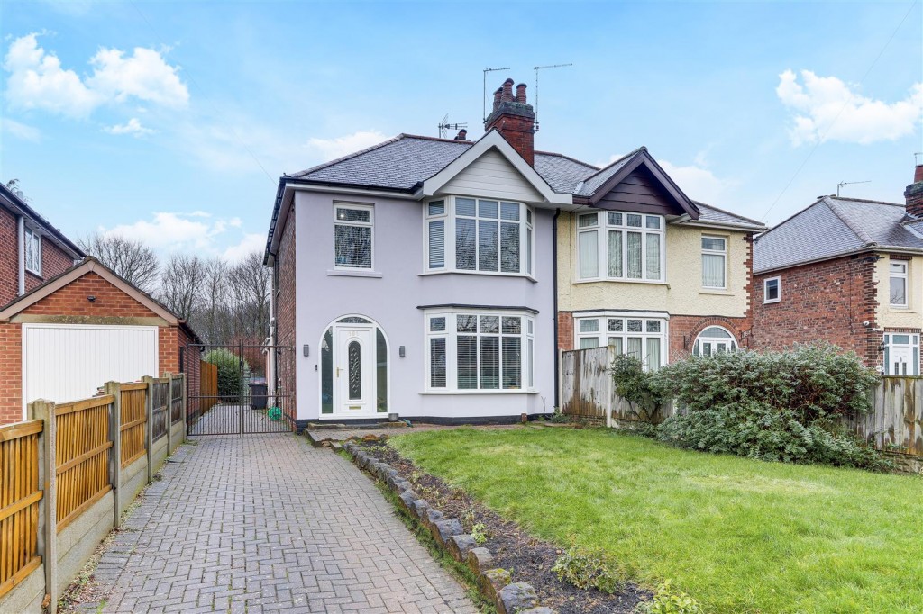 Nottingham Road, Nuthall, Nottinghamshire, NG16 1AE