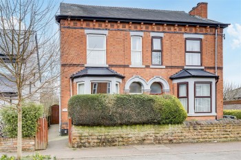 Gertrude Road, West Bridgford, Nottinghamshire, NG2 5DA