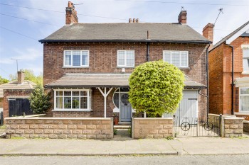 Breedon Street, Long Eaton, Nottinghamshire, NG10 4FF