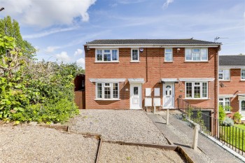 Dellwood Close, Carlton, Nottingham, NG4 3SL