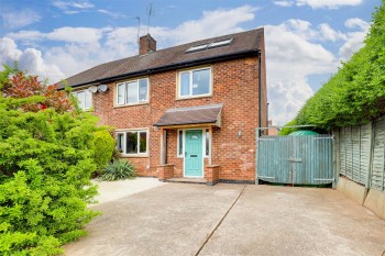 Rossell Drive, Stapleford, Nottinghamshire, NG9 7EG