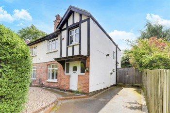 Haydn Road, Sherwood, Nottinghamshire, NG5 1DZ
