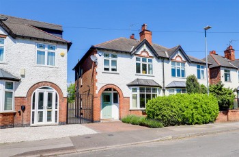 Abbey Circus, West Bridgford, Nottinghamshire, NG2 5LY
