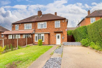 Grange Crescent, Gedling, Nottinghamshire, NG4 4BX