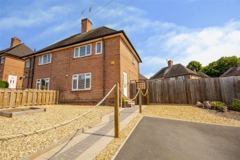 Gainsford Crescent, Bestwood Park, Nottinghamshire, NG5 5HS