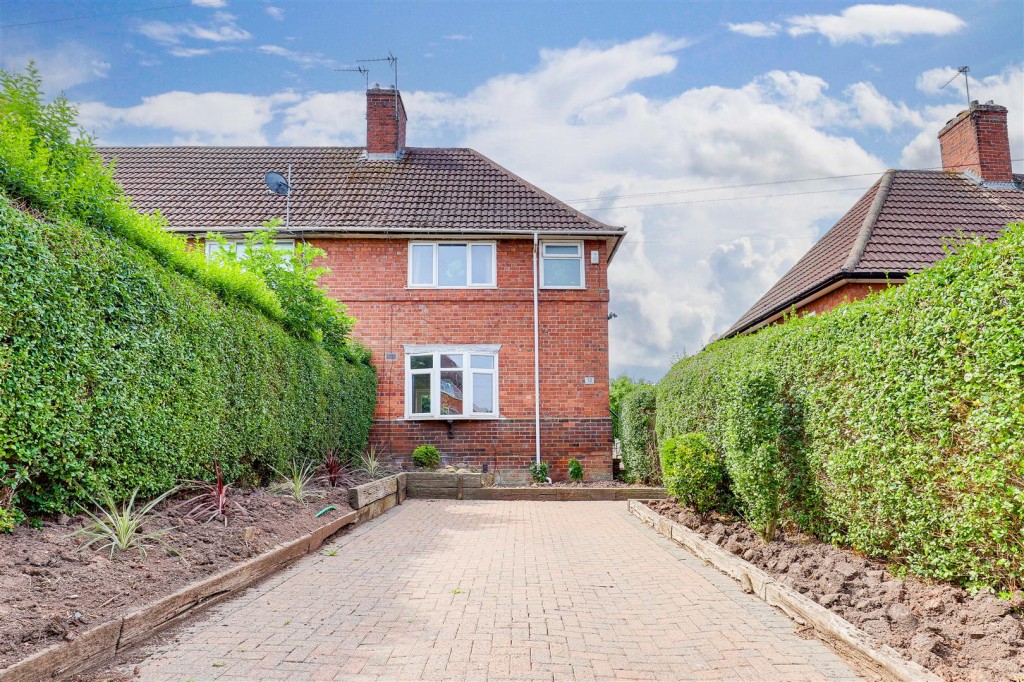 Cardale Road, Bakersfield, Nottinghamshire, NG3 7BS
