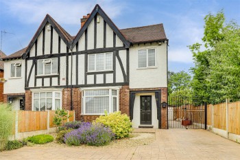 Hickings Lane, Stapleford, Nottinghamshire, NG9 8PA