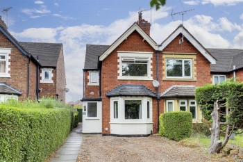 Queens Road West, Beeston, Nottinghamshire, NG9 1GW