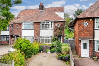 Ilkeston Road, Trowell, Nottinghamshire, NG9 3PX