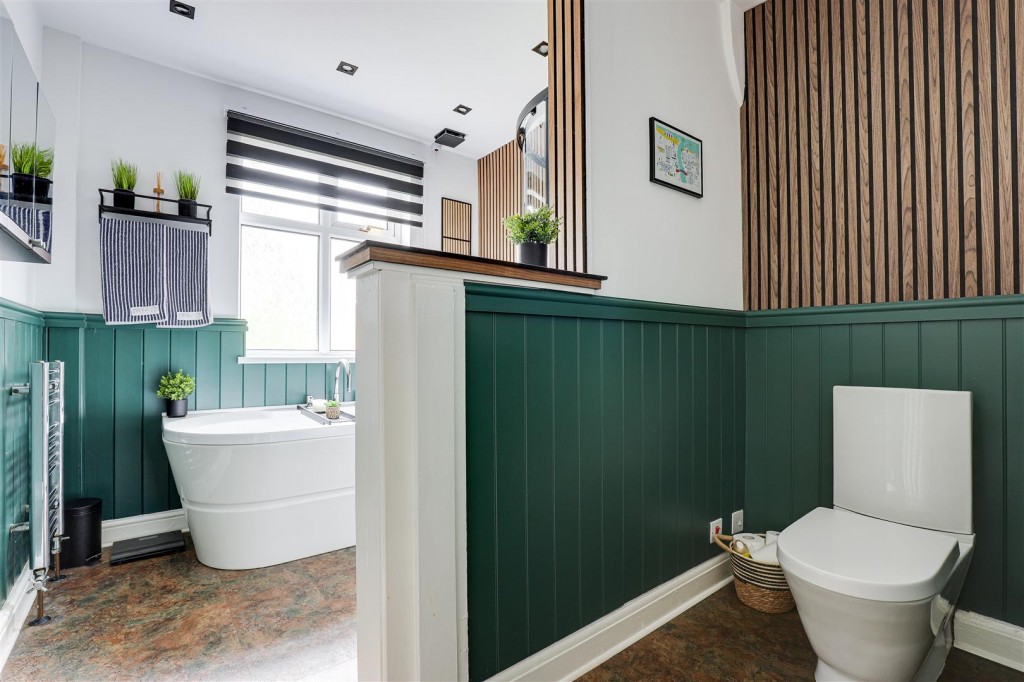 Highfield Road, Nuthall, Nottinghamshire, NG16 1BQ