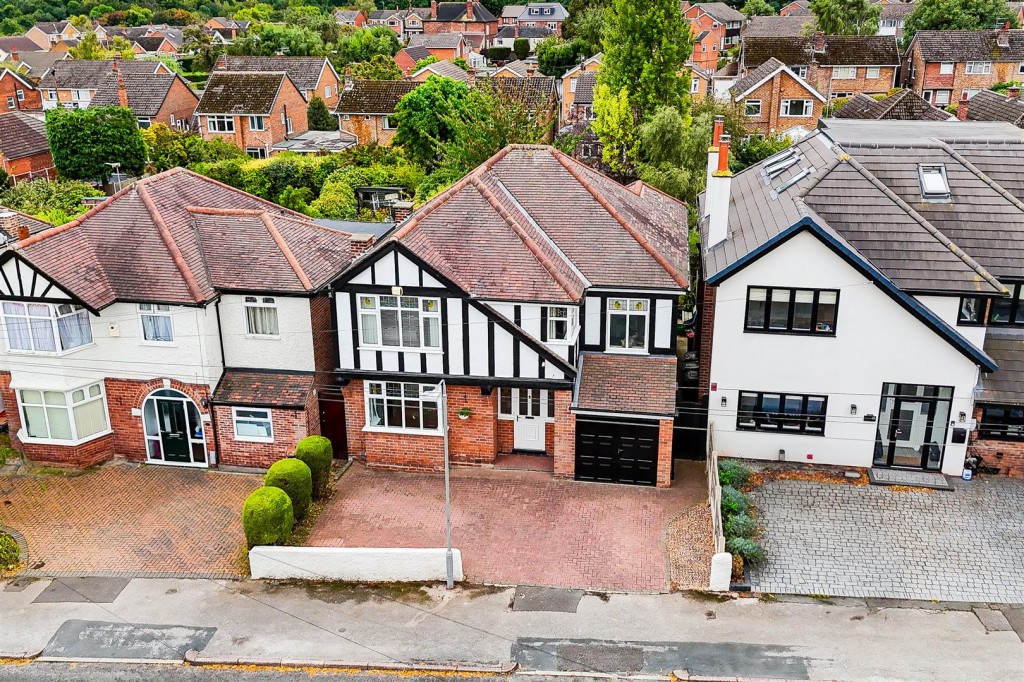 Highfield Road, Nuthall, Nottinghamshire, NG16 1BQ