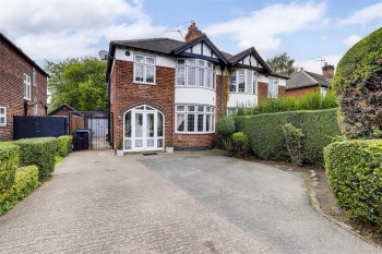 Derby Road, Beeston, Nottinghamshire, NG9 2TB