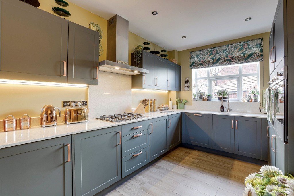 Hallam Drive, Radcliffe-On-Trent, NG12