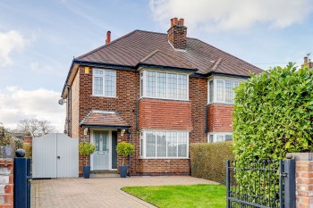 Longmoor Lane, Sandiacre, NG10