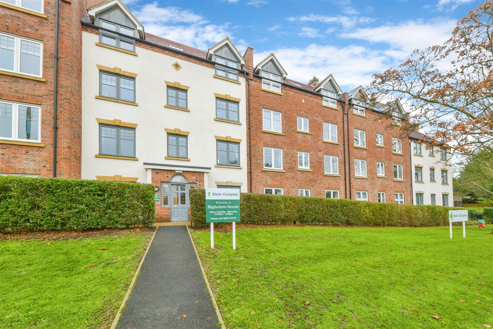 Great North Road, Hatfield