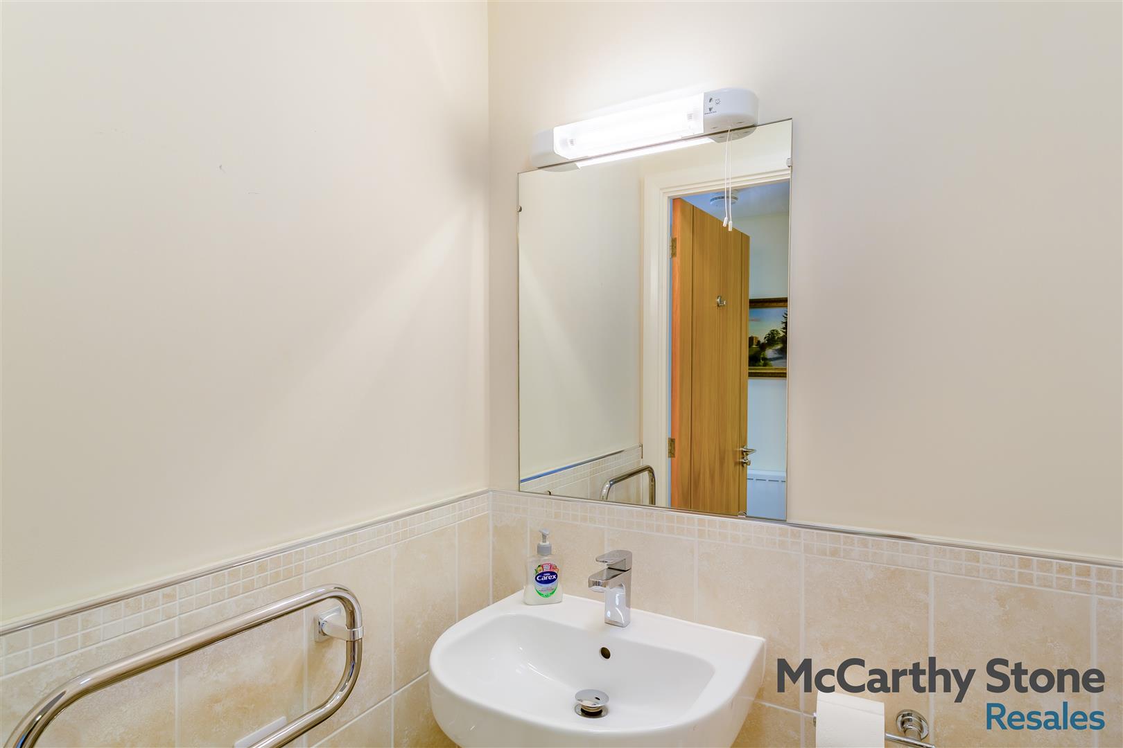 Thackrah Court, Squirrel Way, Shadwell, Leeds