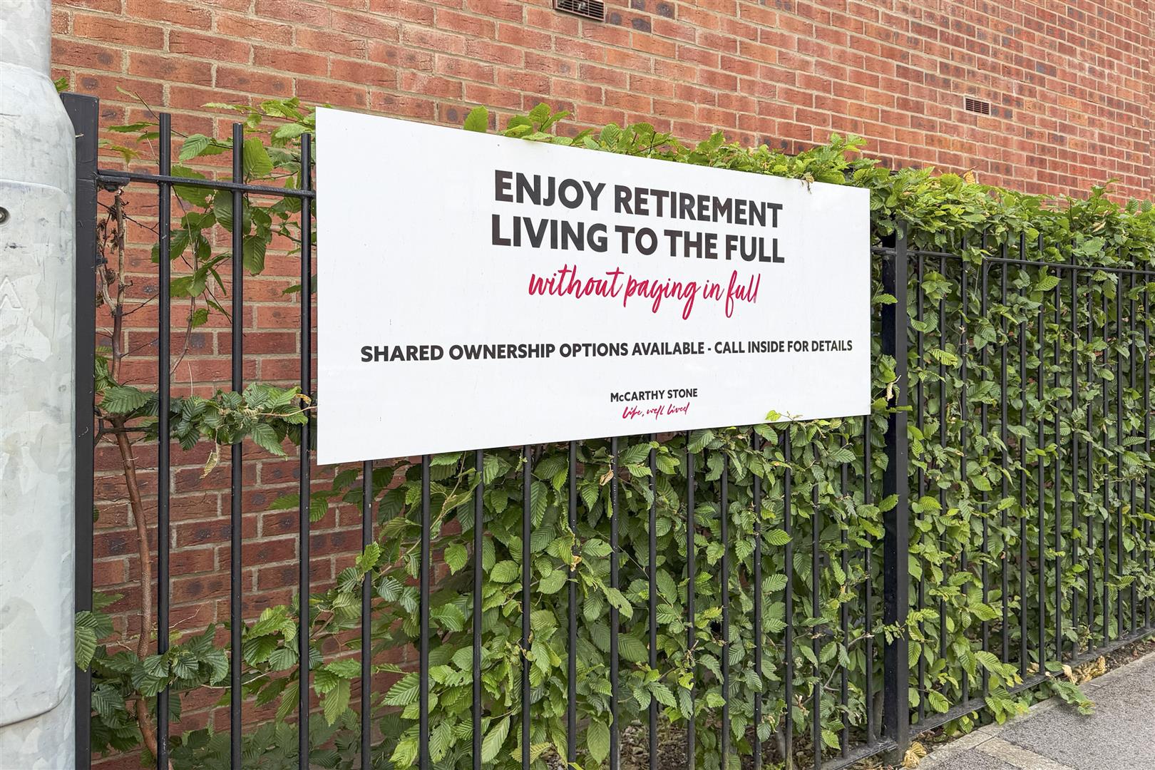 Springs Court, Cottingham