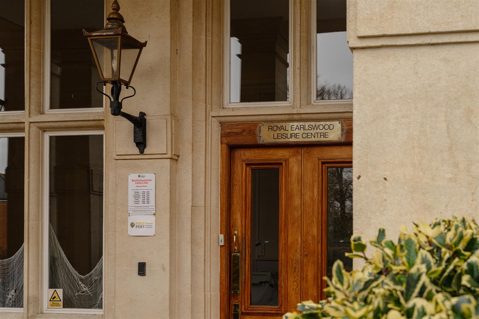 Royal Earlswood Park, , Redhill