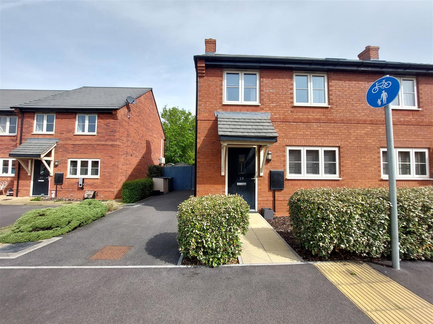 Bluebell Road, Walton Cardiff, Tewkesbury