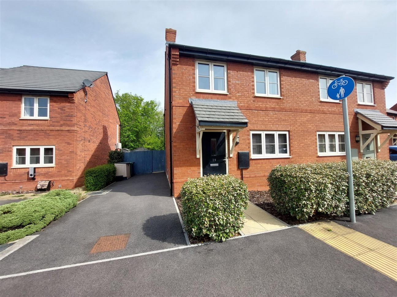 Bluebell Road, Walton Cardiff, Tewkesbury