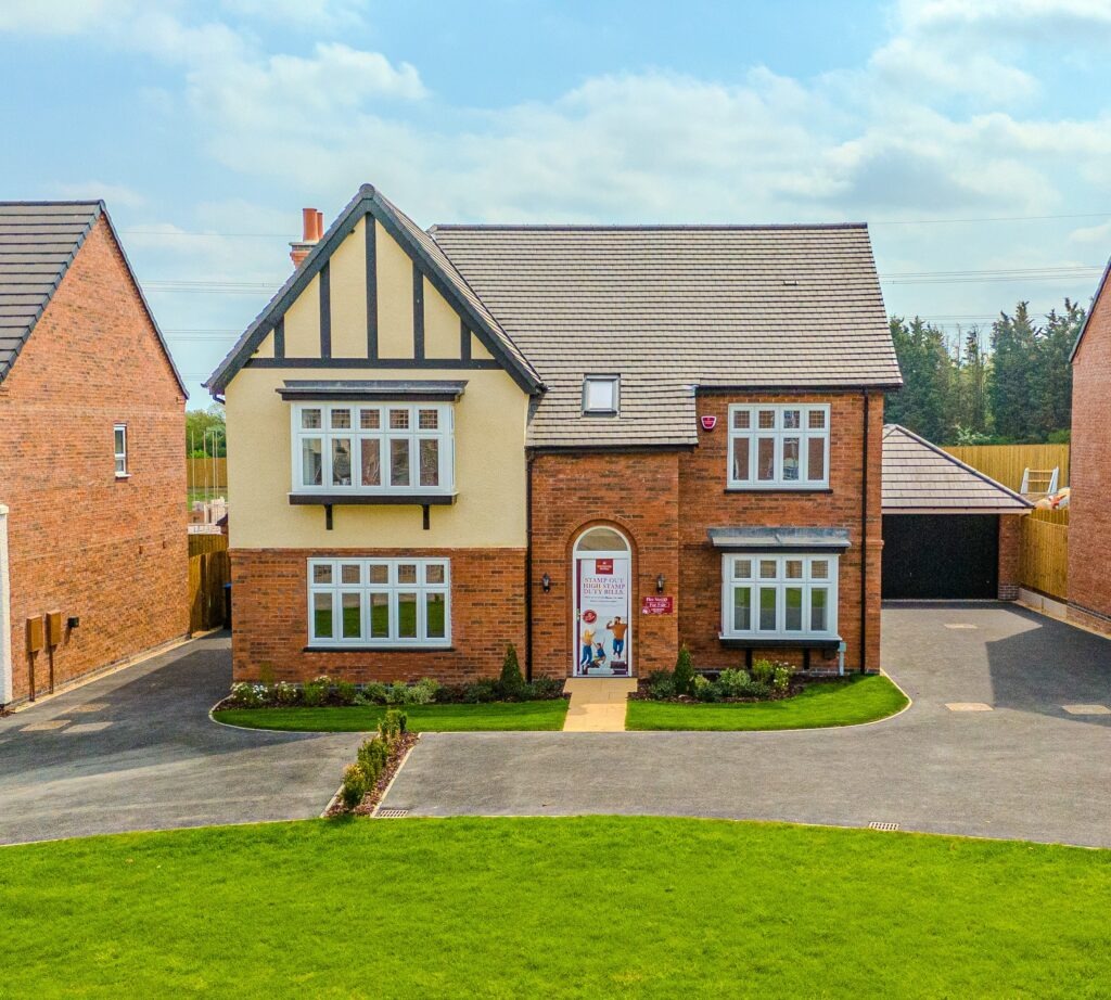 Sunloch Meadows, Burbage, Hinckley, LE10 2DL