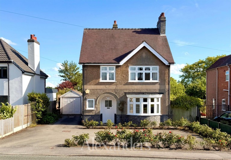 Moira Road, Ashby-De-La-Zouch