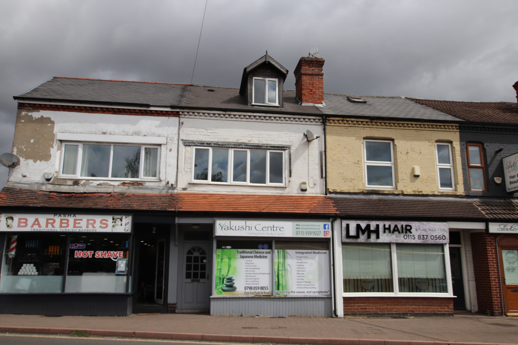 Station Road, Sandiacre, Nottingham