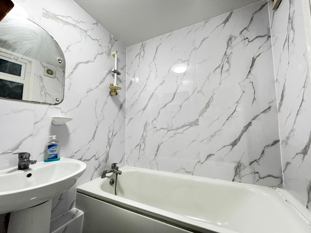 Downham Way, Bromley, BR1