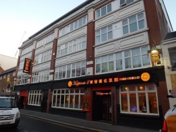 Norden House, Stowell Street, Newcastle Upon Tyne