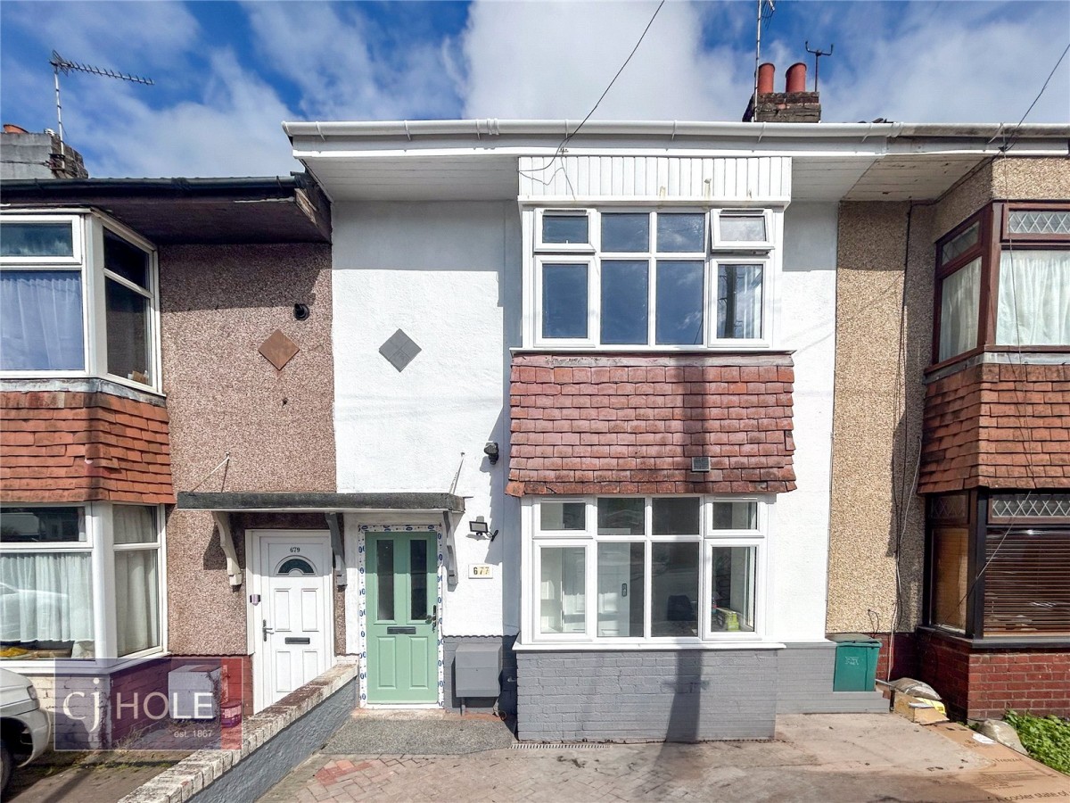 Filton, Bristol
