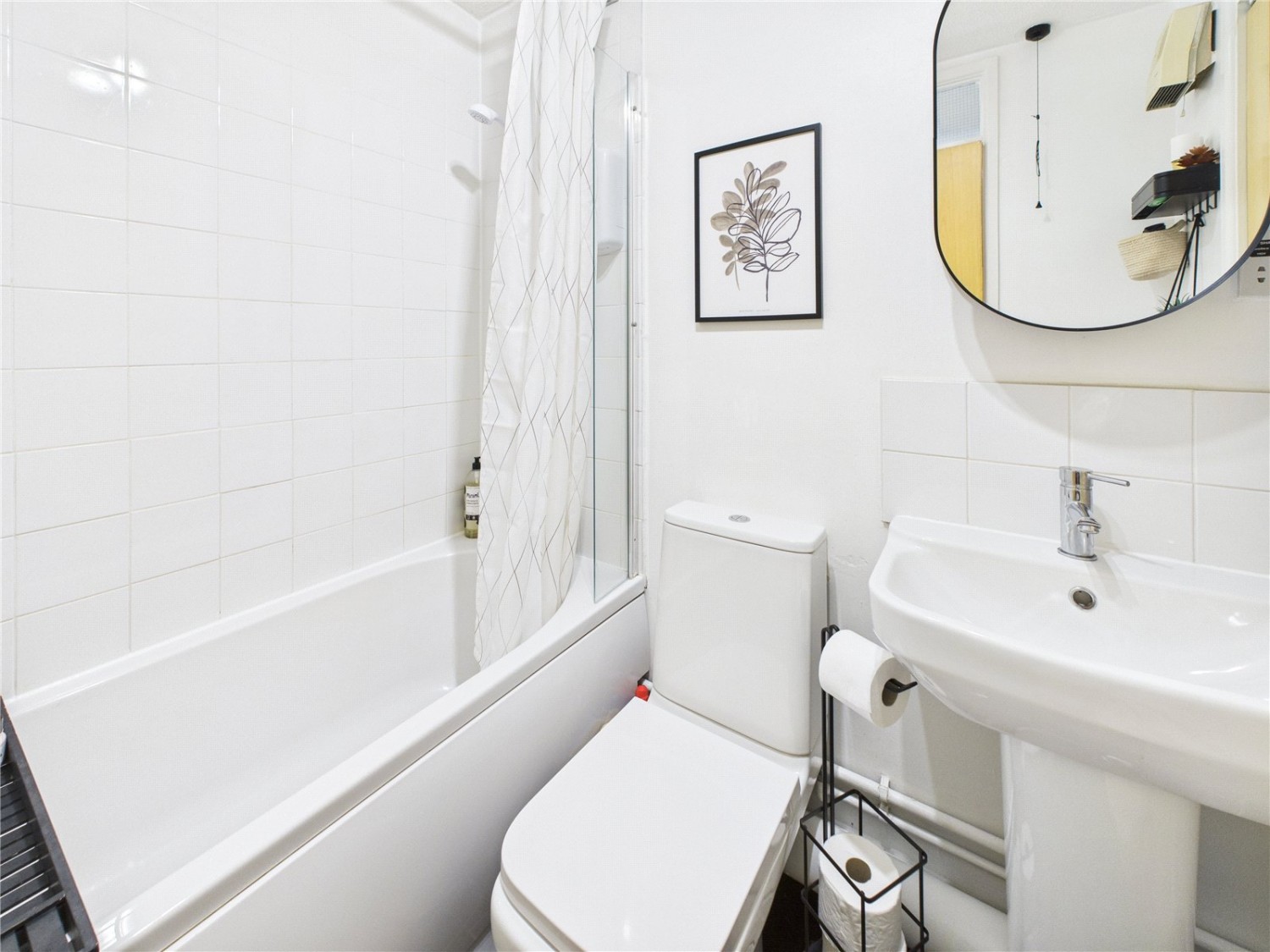 Bradley Stoke, Bristol, South Gloucestershire