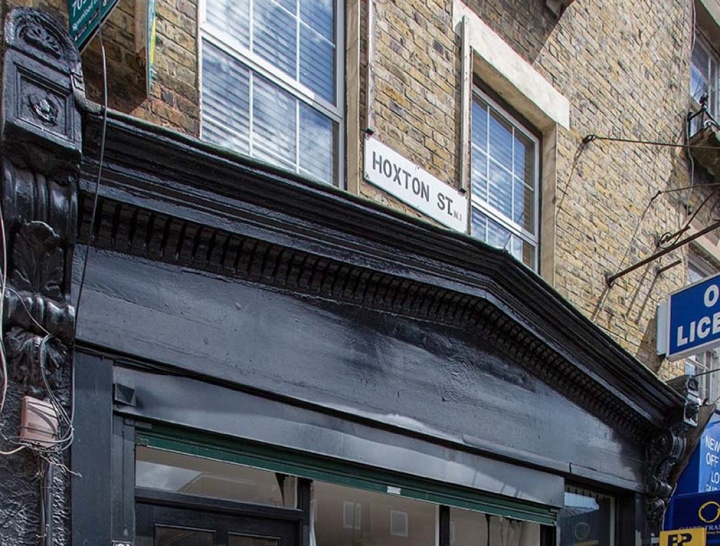 Canvas Offices, 92, Hoxton Street, Hoxton, London, N1 6LP