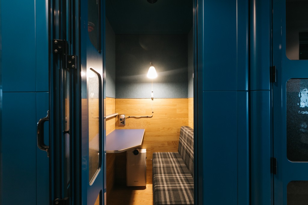 Mare Street, London Fields, Hackney, E8 4RU
