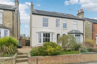 Ickleford Road, Hitchin, Hertfordshire