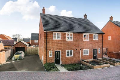 Binyon Gardens, Stotfold