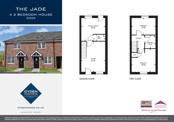 Floorplan for Messingham, North Lincolnshire