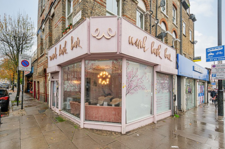 Holloway Road, London