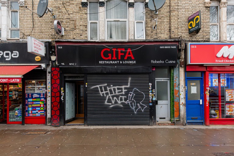 Seven Sisters Road, London