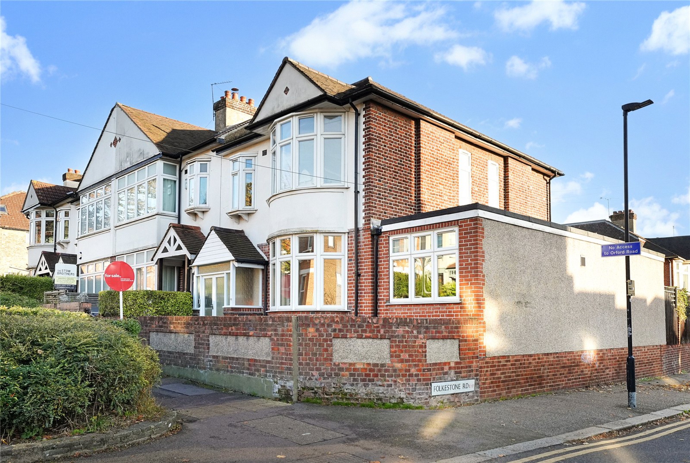 Walthamstow, London