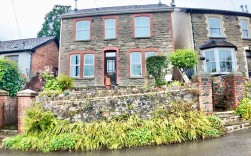 Manor Way, Abersychan, NP4