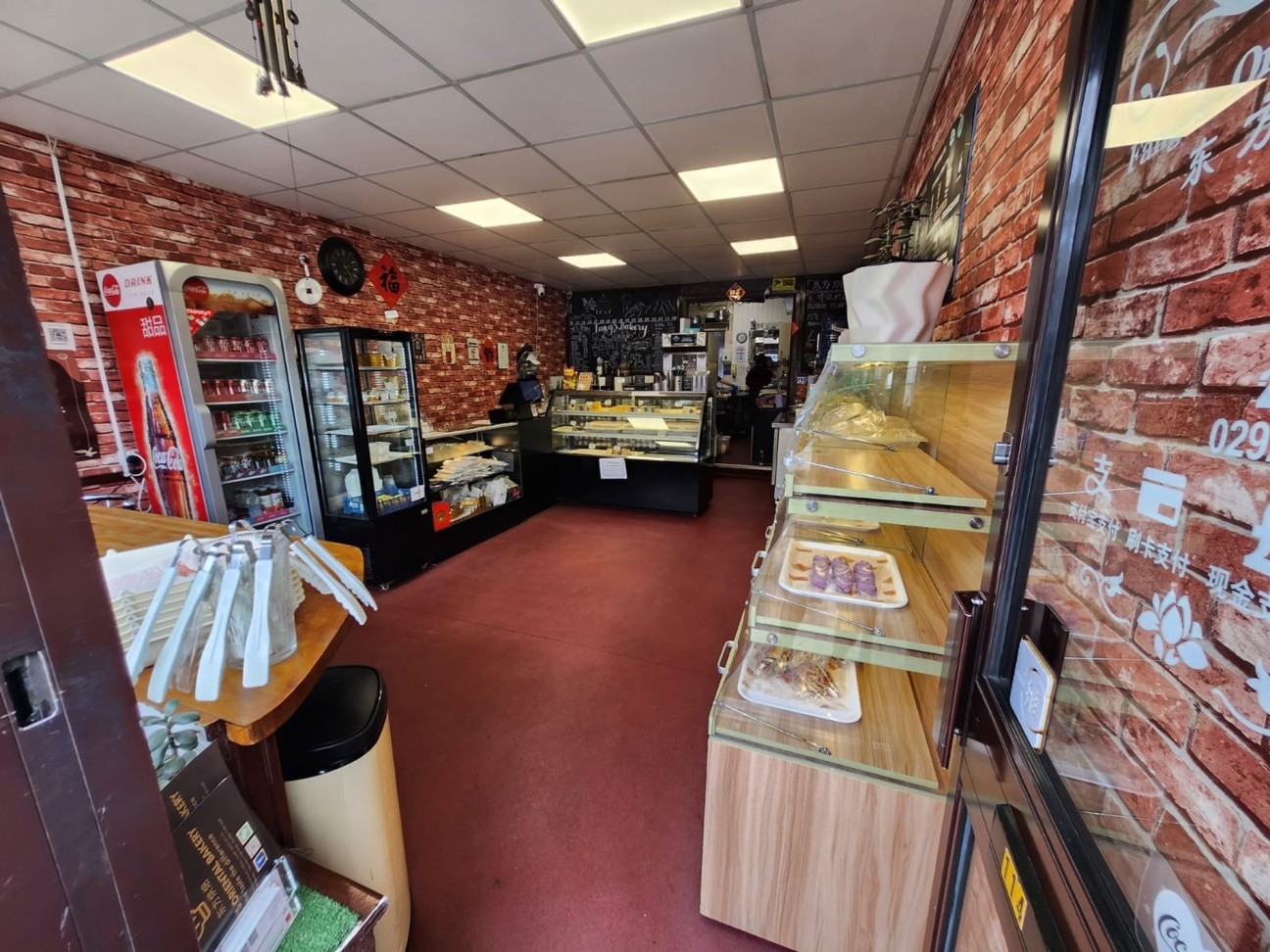 Woodville Road, Cardiff, CF24
