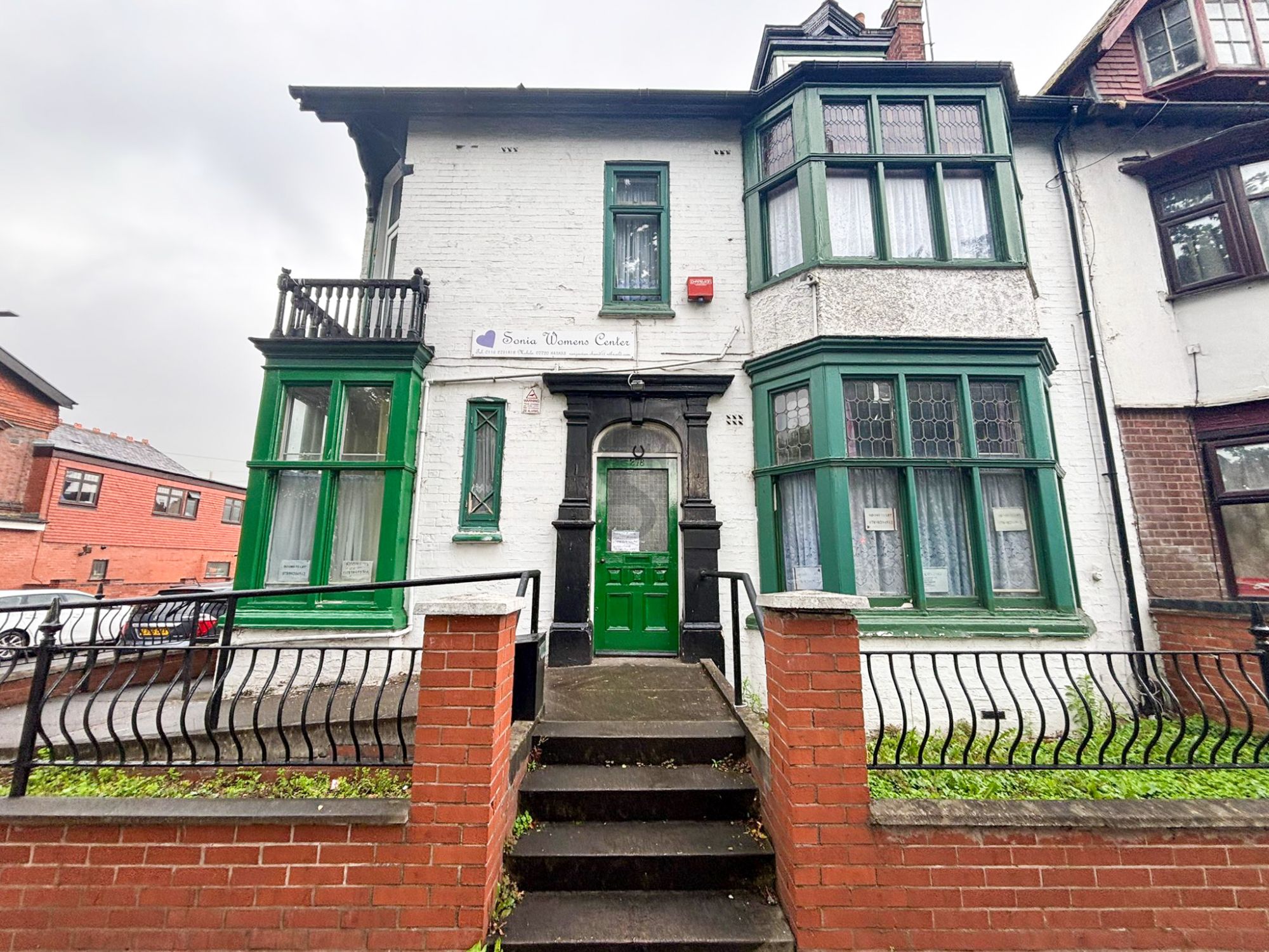 Double room, East Park Road, Leicester