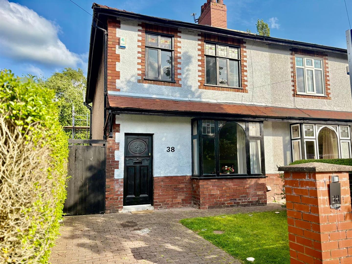 Fulwood Hall Lane, Fulwood, Preston