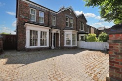 Imperial Avenue, Norton, Stockton-On-Tees, TS20 2EW