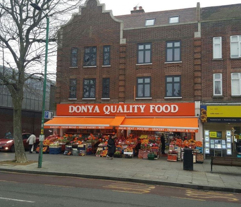 The Broadway, Greenford