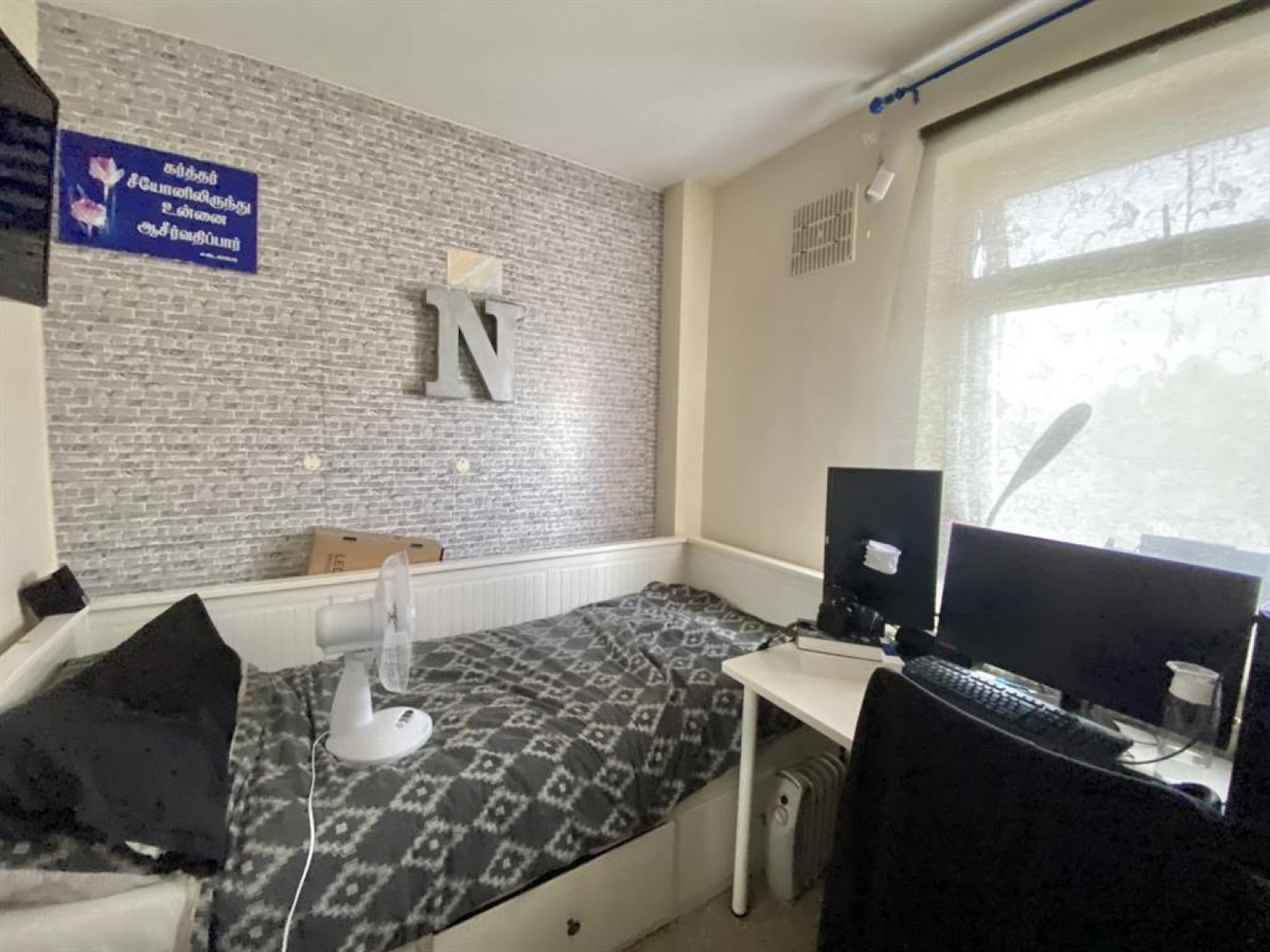 Minet Drive, Hayes, Middlesex, UB3 3JN